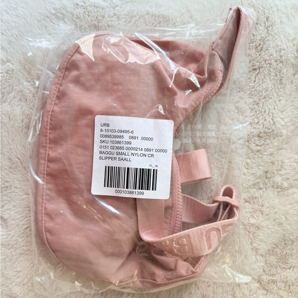 NWT BAGGU Small Nylon Crescent Bag Rose Tan - Picture 4 of 7